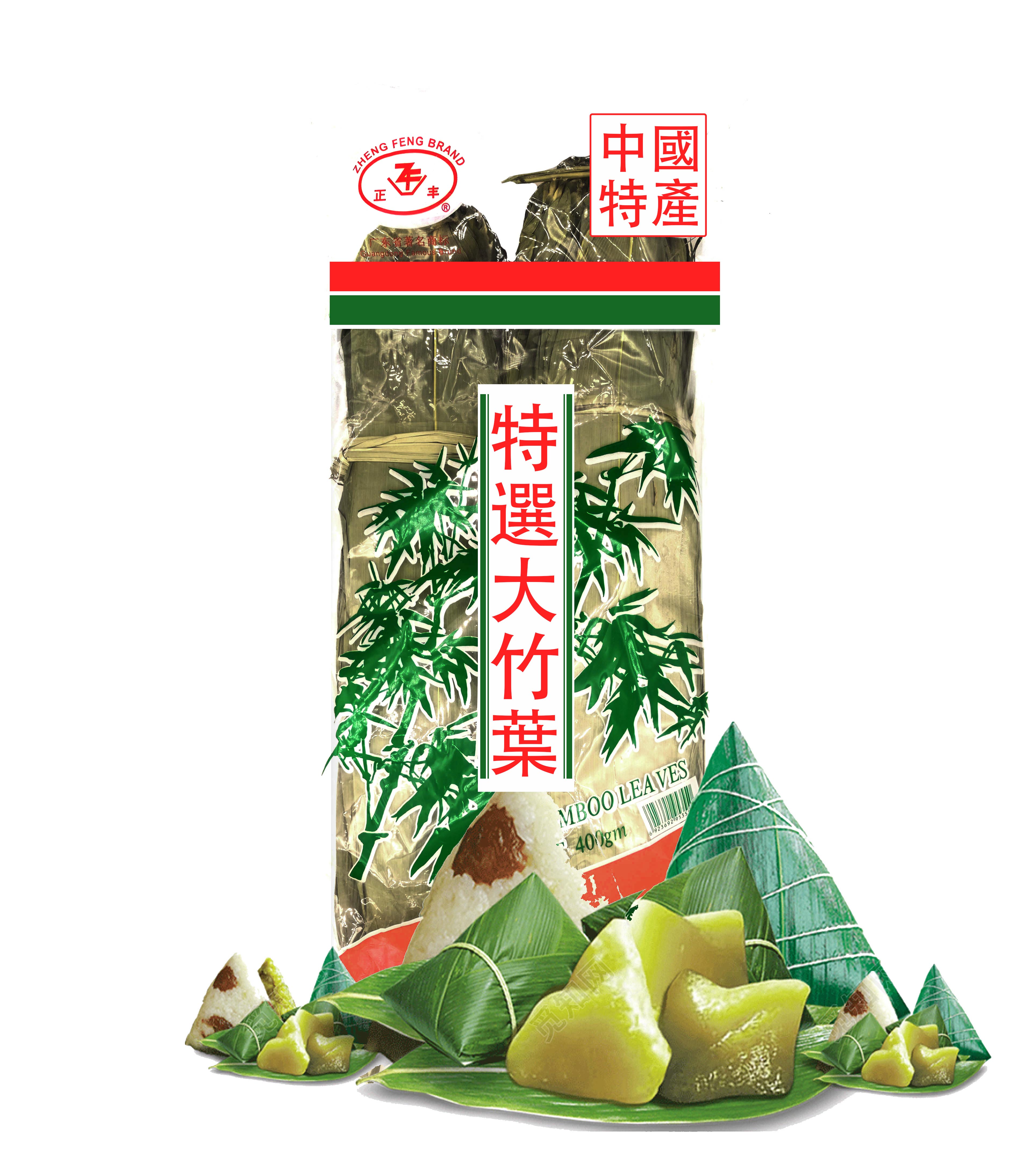 Hojas de bambú secas 400grs