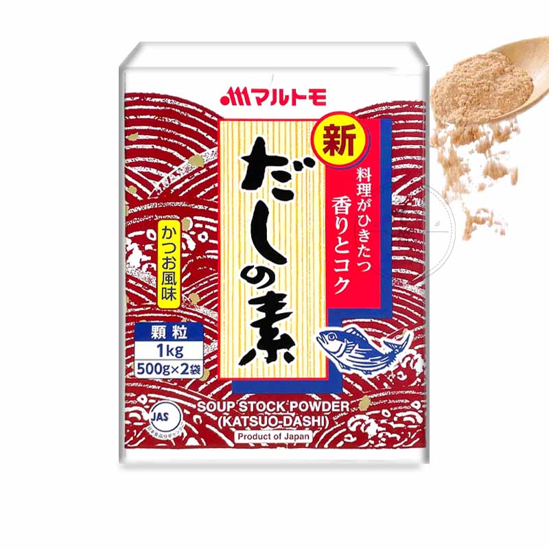 Caldo Bonito polvo Dashi no moto Japonés | Marutomo 1kg
