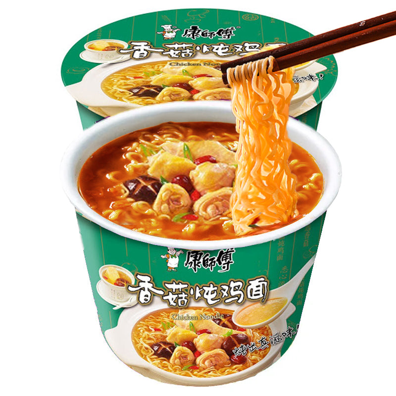 Tallarines inst. Bowl de Pollo 107g