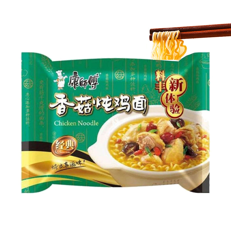 Tallarin sabor pollo y seta 97g