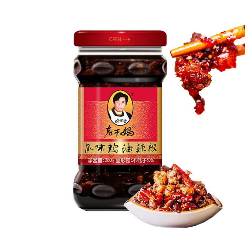 Salsa de aceite de guindilla picante