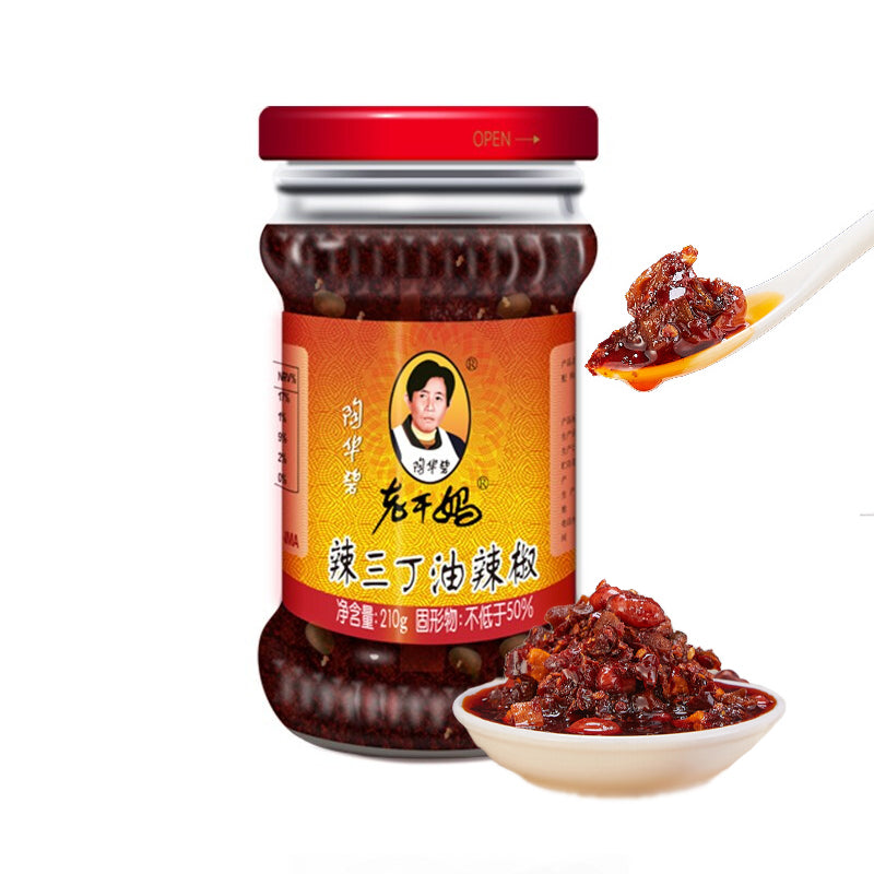 Salsa de aceite picante con tofu