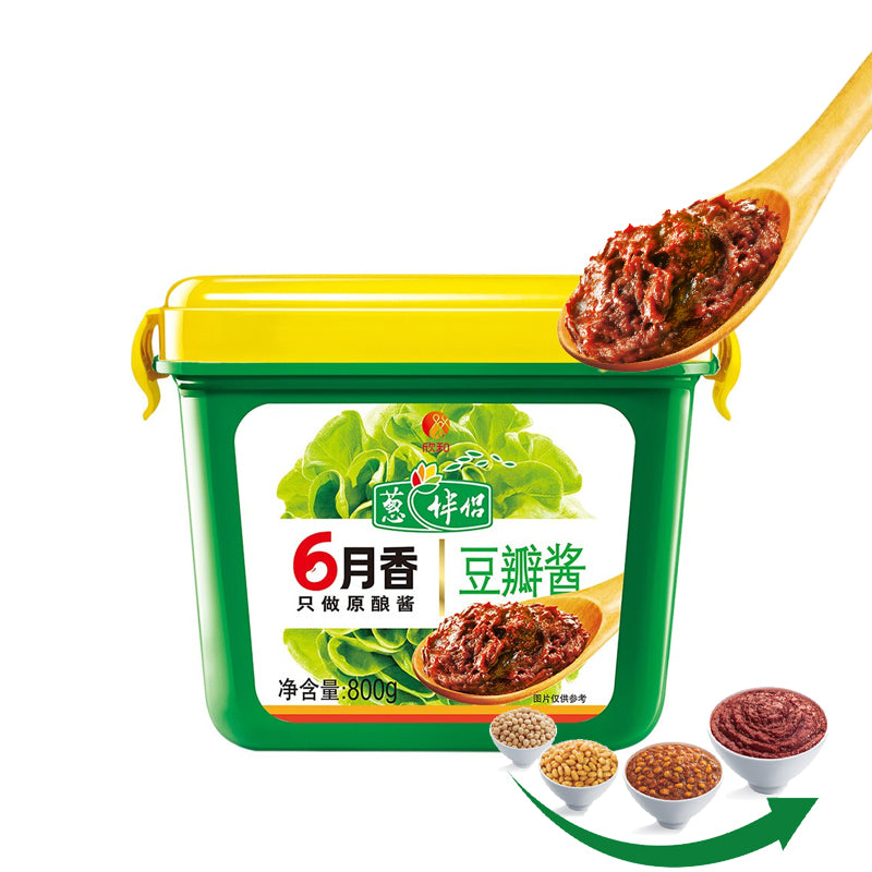 Salsa de judía salada doubanjiang