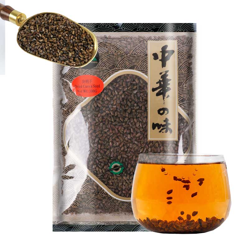 Semillas de Cassia 300grs | Eaglobe