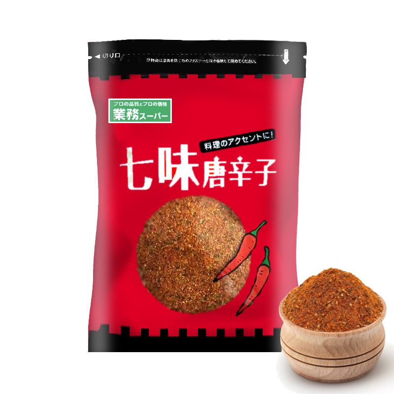 Siete Especias - Nanami Togarashi- Shichimi 250g