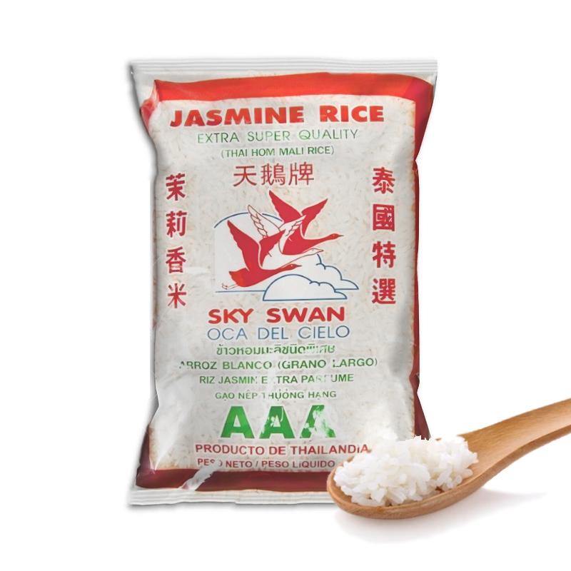 Arroz jazmín 1 kg - OneSupermarket