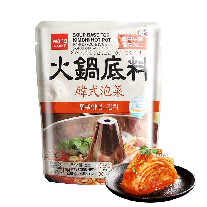 Base de sopa para Hotpot Kimchi Coreano 200g