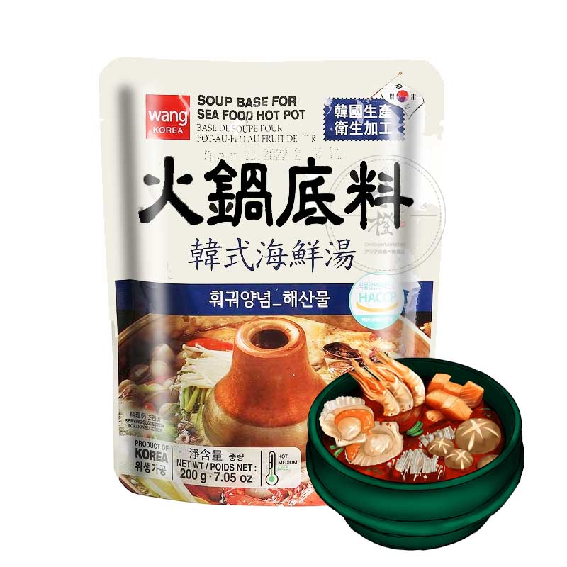 Base de sopa para Hotpot Marisco Coreano 200g