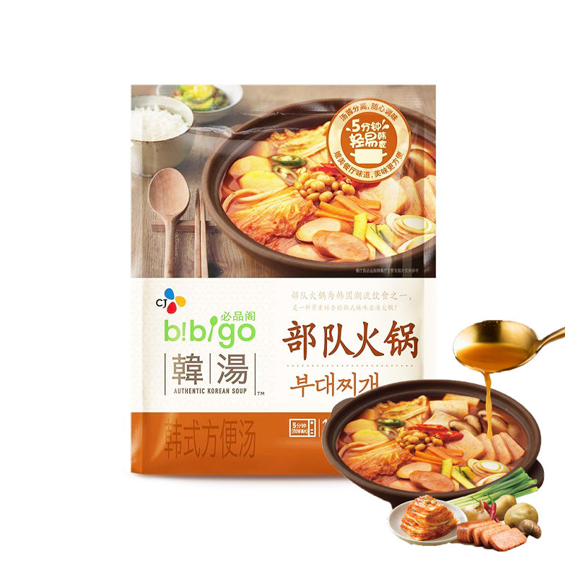 Base de sopa para Hotpot Budae jjigae Coreano 450g