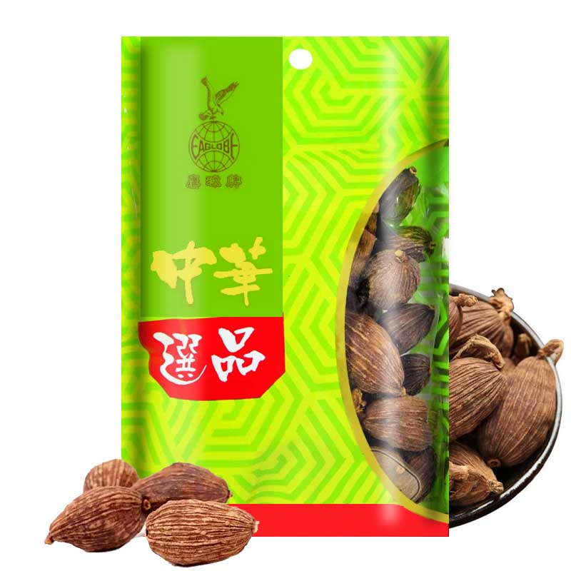 Cardamomo Negro 100grs | Eaglobe