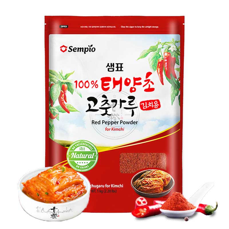 Polvo Chili Coreano para Kimchi 1kg