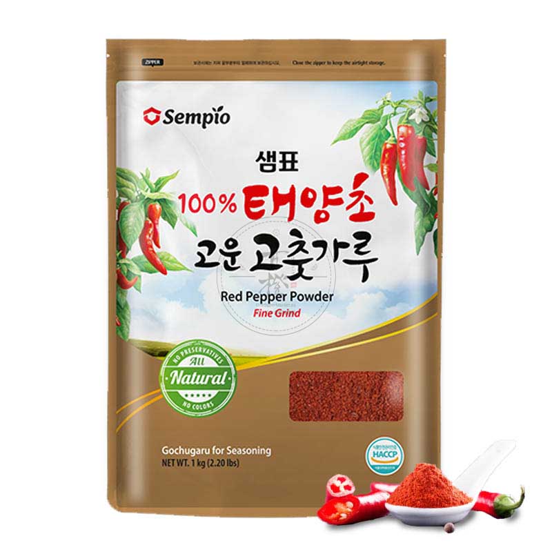 Polvo Chili Coreano molienda fina 1kg