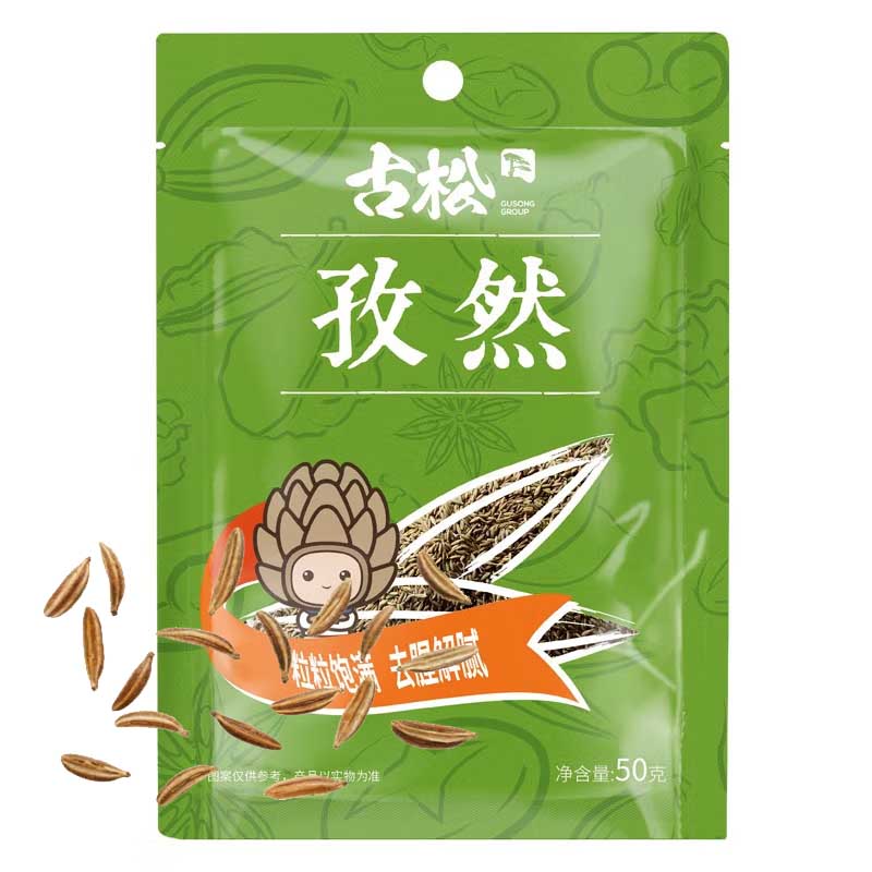 Comino 50g | Gusong