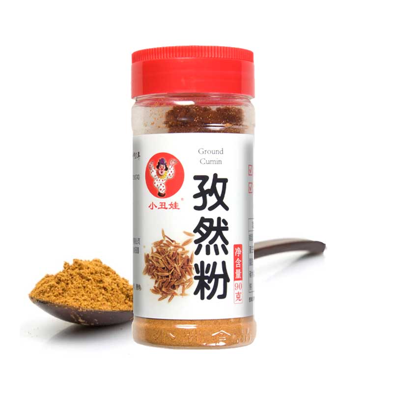 Comino en polvo 90g | Xiaochouwa
