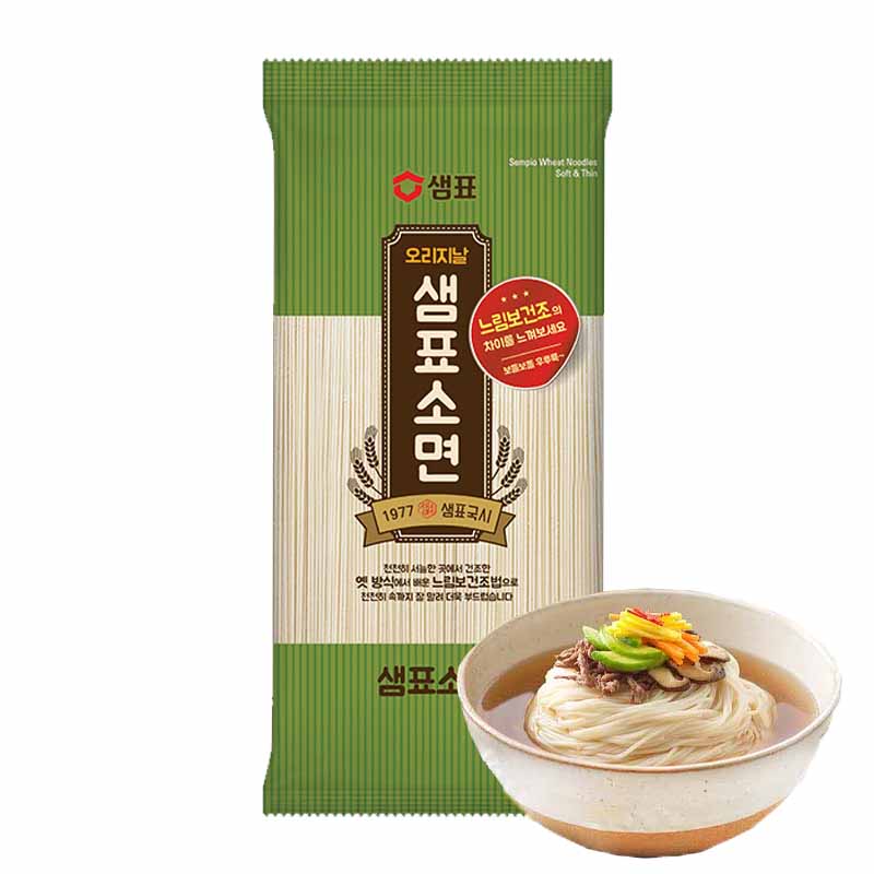 Fideos Somen fino Coreano 900g | Sempio