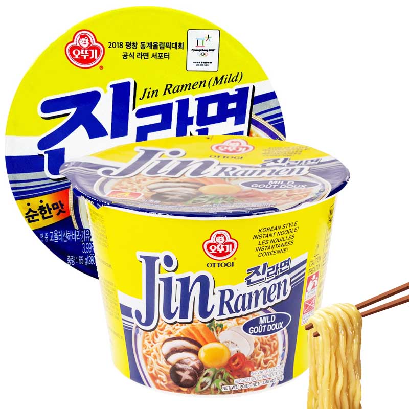 Fideos Ramen Coreanos Mild Bowl 110grs | Ottogi
