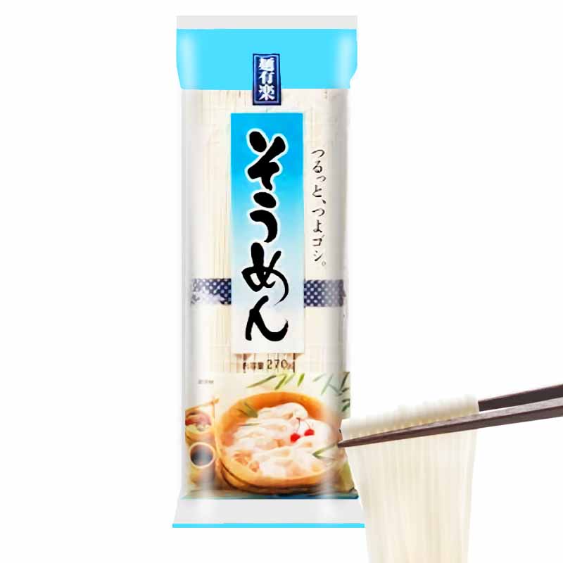Fideos Somen Japonés 270g | KatoSangyo