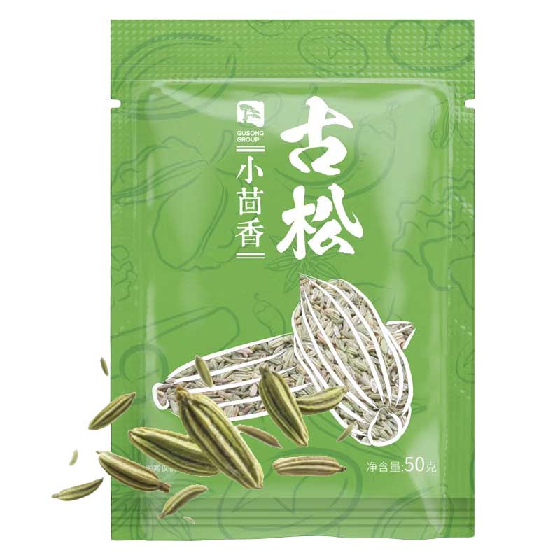 Hinojo en Grano 50g | Gusong
