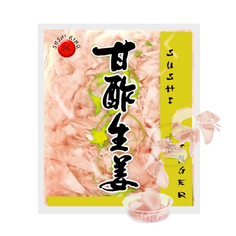 Jengibre blanco japonés para Sushi | Sushi King 1kg