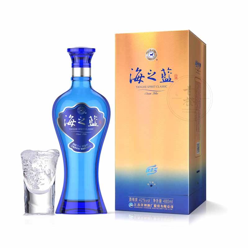 Licor China Ocean Blue | Yanghe Spirit Classic 500ml