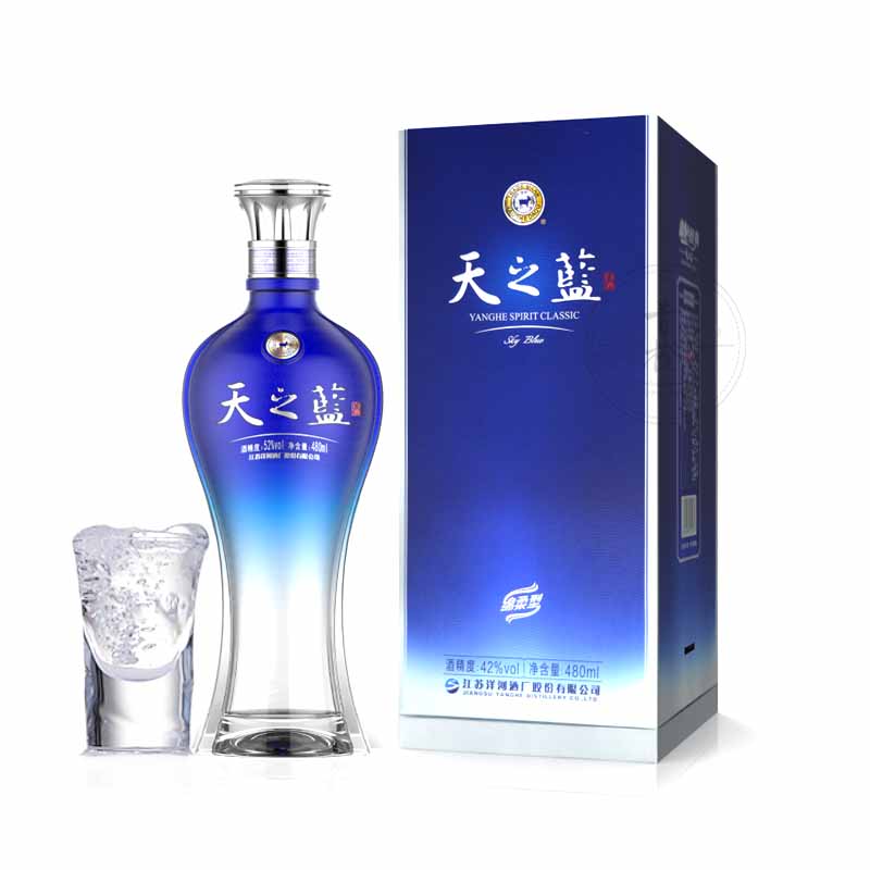 Licor China Sky Blue |  Yanghe Spirit Classic 500ml