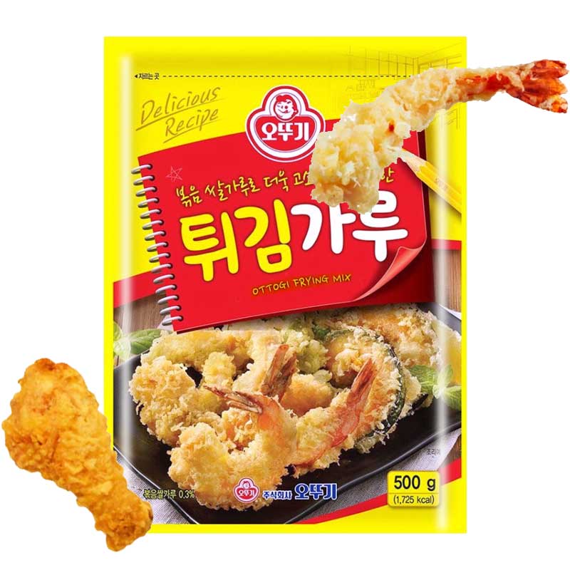 Polvo De Chile Rojo Gochugaru 500 G Para Cocina Coreana | Meses Sin Interés