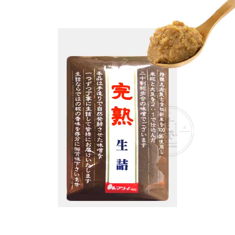 Miso Branco Japonês 1kg