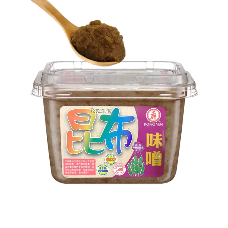 Miso Japonés sabor Alga 500g