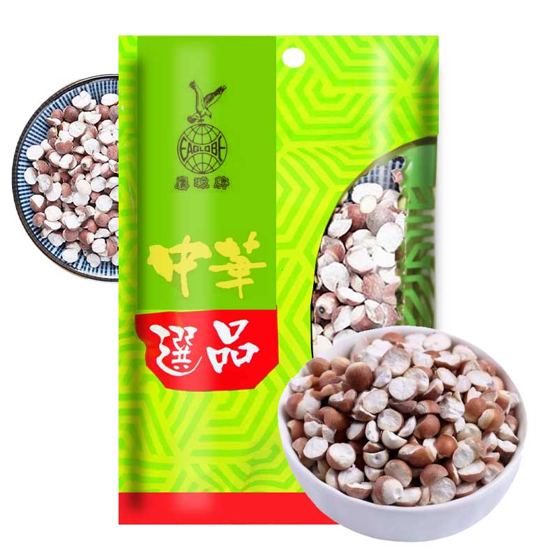 Nuez Zorro China 100grs | Eaglobe