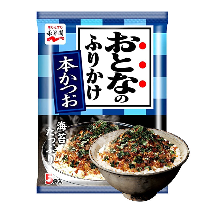 Condimento Bento Furikake bonito 12.5g | Otonano furikake hon kastuo