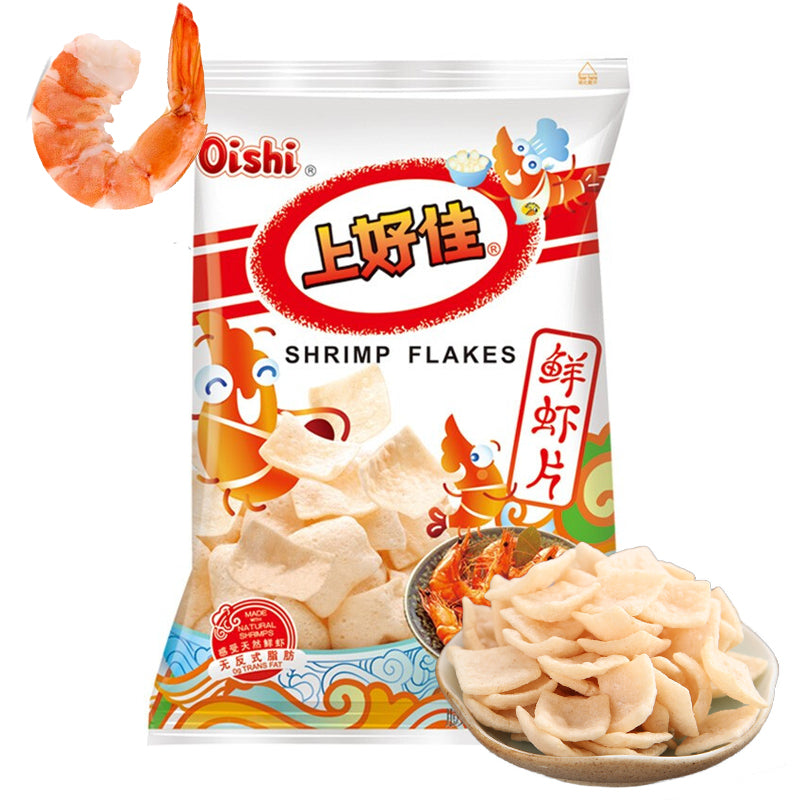 Patatas Chips Sabor Gambas 40g