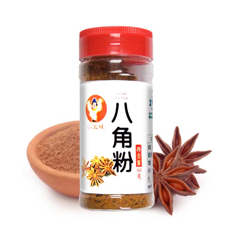 Polvo de anís estrellado 80g | Xiaochouwa