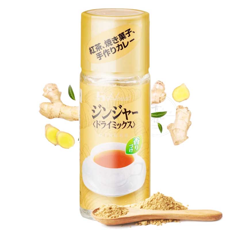 Polvo Jengibre Japonés 14g