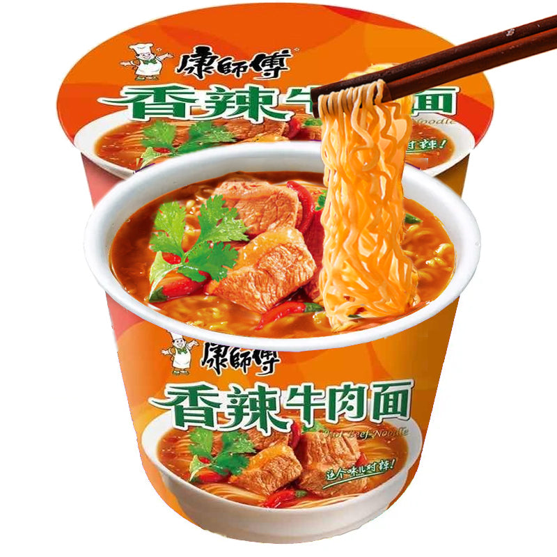Tallarines inst. bowl de ternera picante 110g