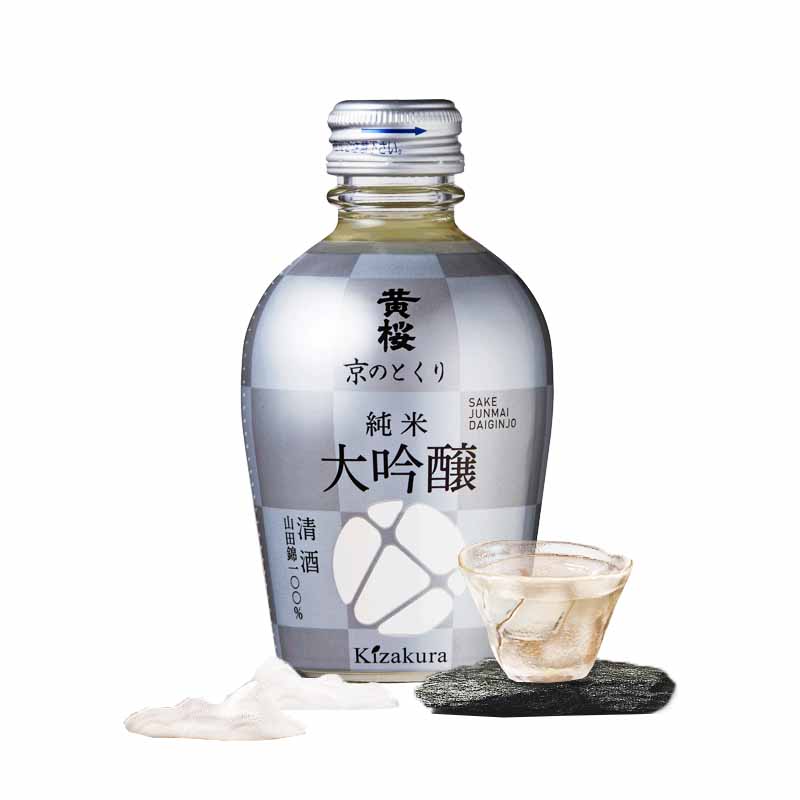Sake Kyoto Junmai Daigingo Silver 180ml | Kizakura