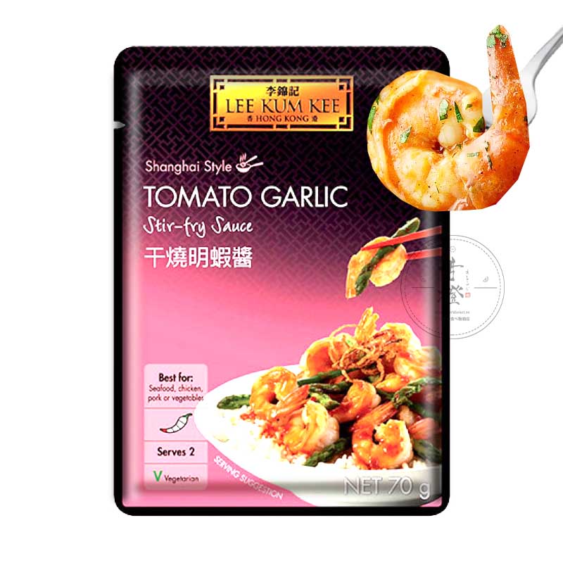 Ebi chilli shrimp sauce with tomato and garlic 70g