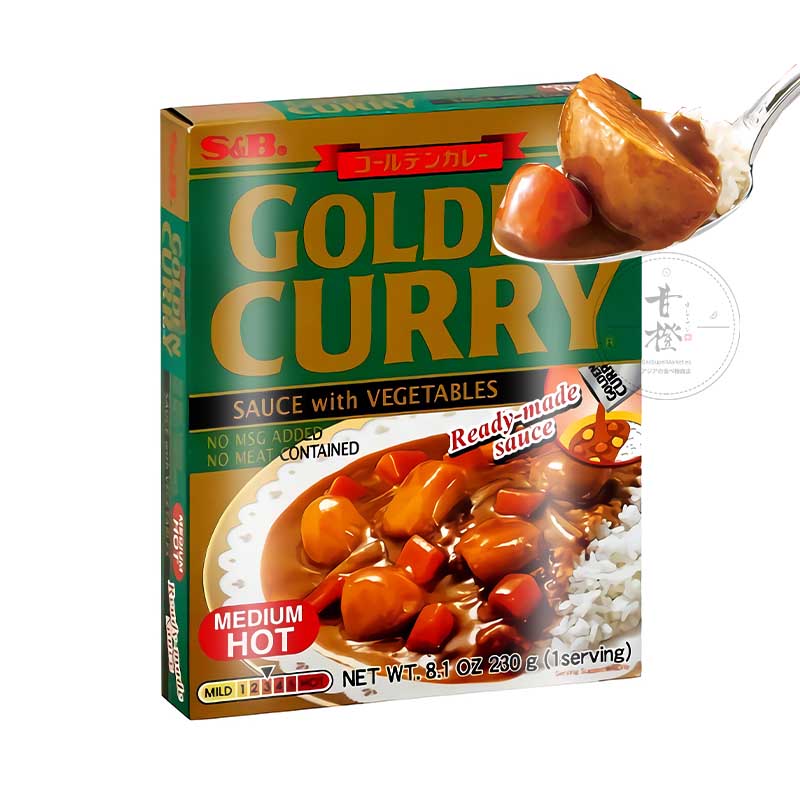 Curry Instantáneo Japonés Medio Picante | S&B 230g