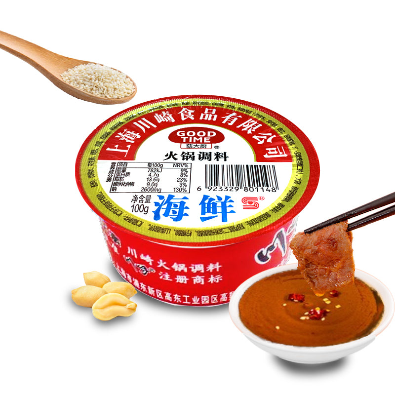 Salsa para dipear hotpot sabor marisco 100g