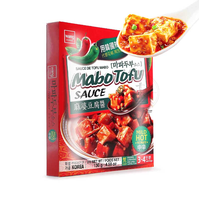 Mapo Tofu Medium Spicy Sauce 130g