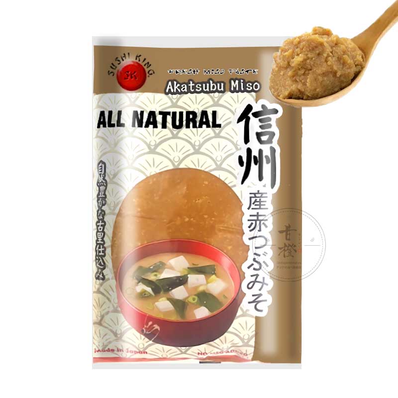 Miso Rojo Japonés Akatsubu | Sushi King 1kg