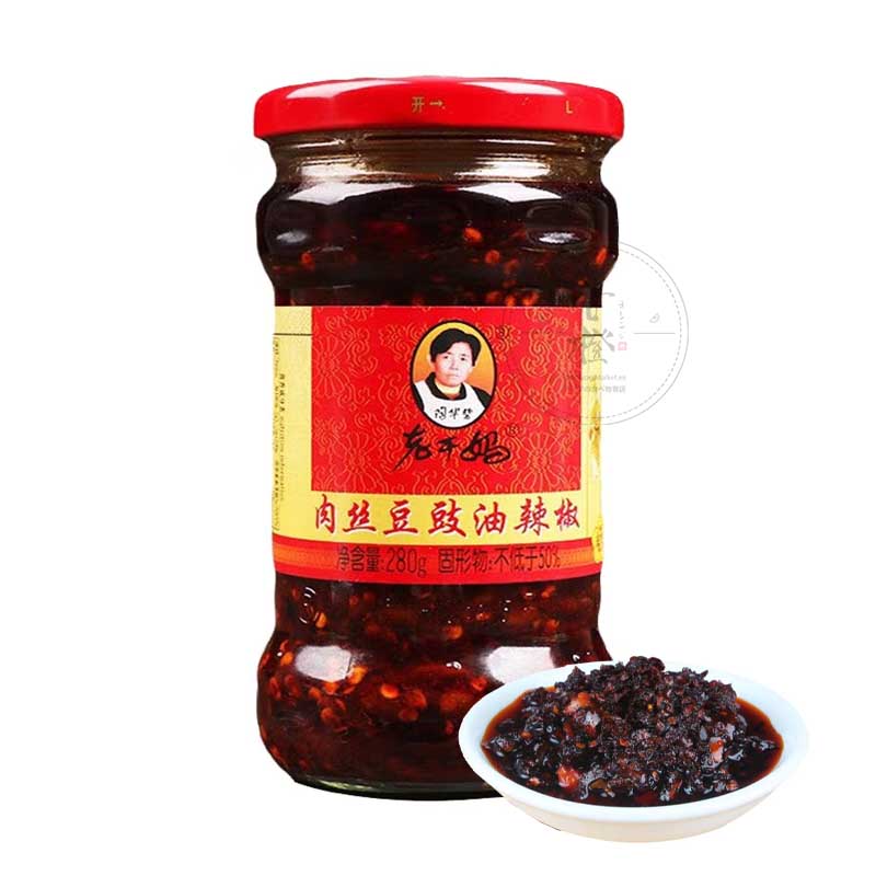 Salsa picante con Carne aceite chile 280g | Laoganma