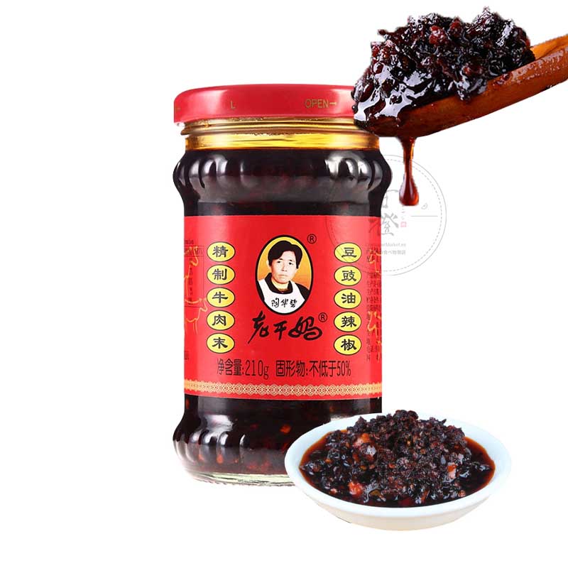 Salsa picante con ternera aceite chile 210g | Laoganma