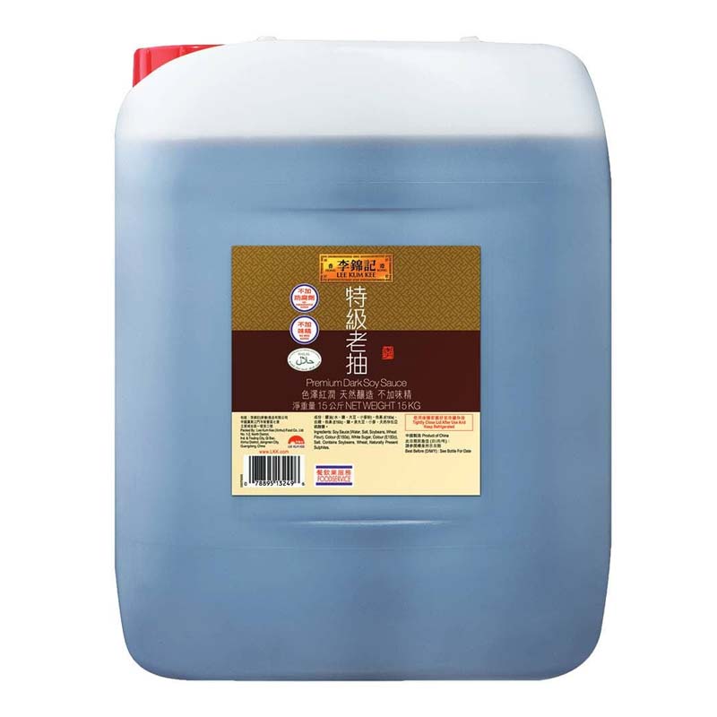 Salsa de soja oscura 8L