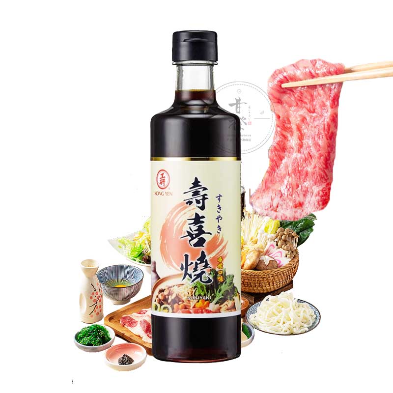 Salsa Sukiyaki Japonés 320ml