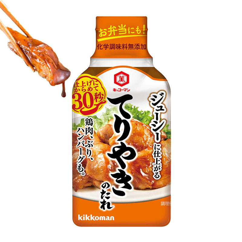 Salsa Teriyaki japonesa 210g | Kikkoman