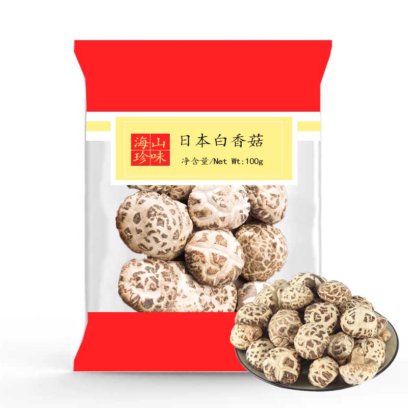 Setas shiitake seco flores blancas | 100grs