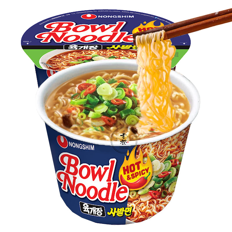 Tallaraines Coreano Bowl Picante 100g