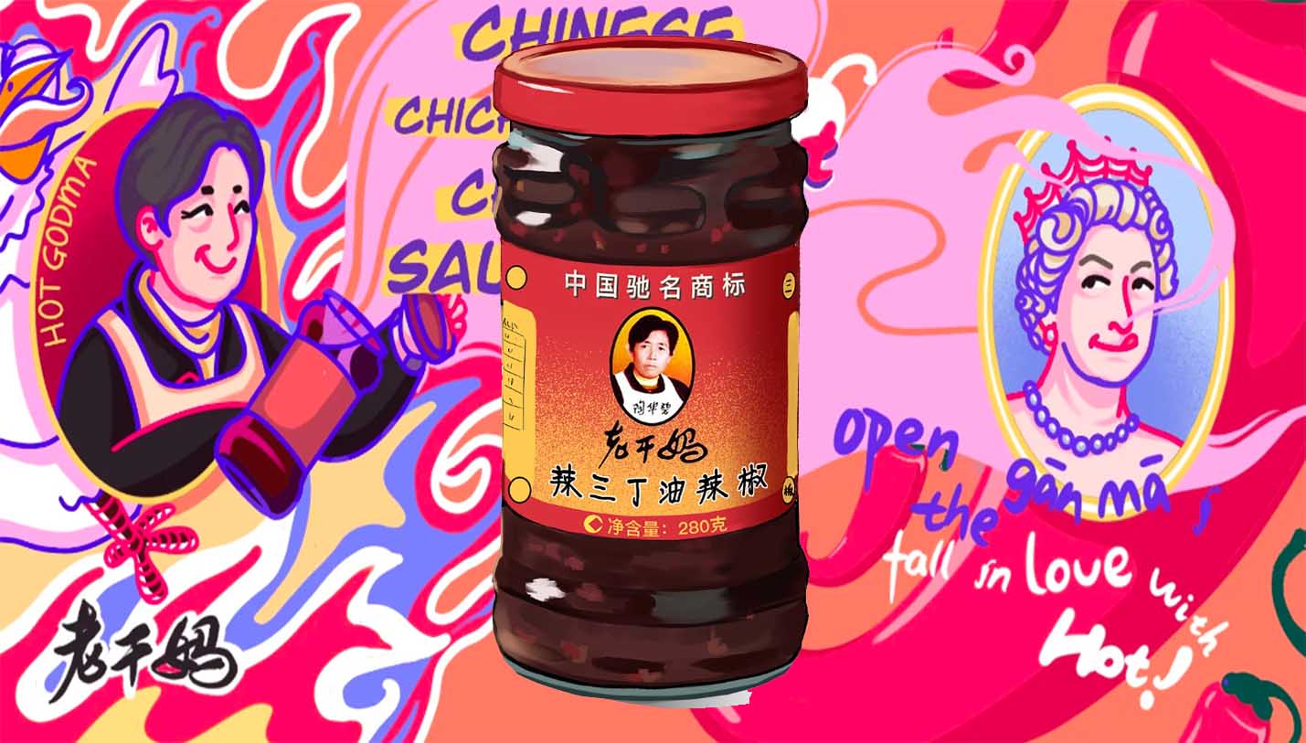 Laoganma: El Secreto Picante de la Cocina China