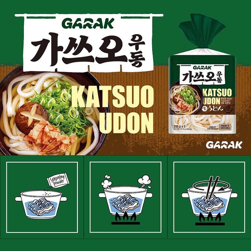3 Raciones Fideos Udon Frescos Coreanos Picantes de Katsuo| Garak