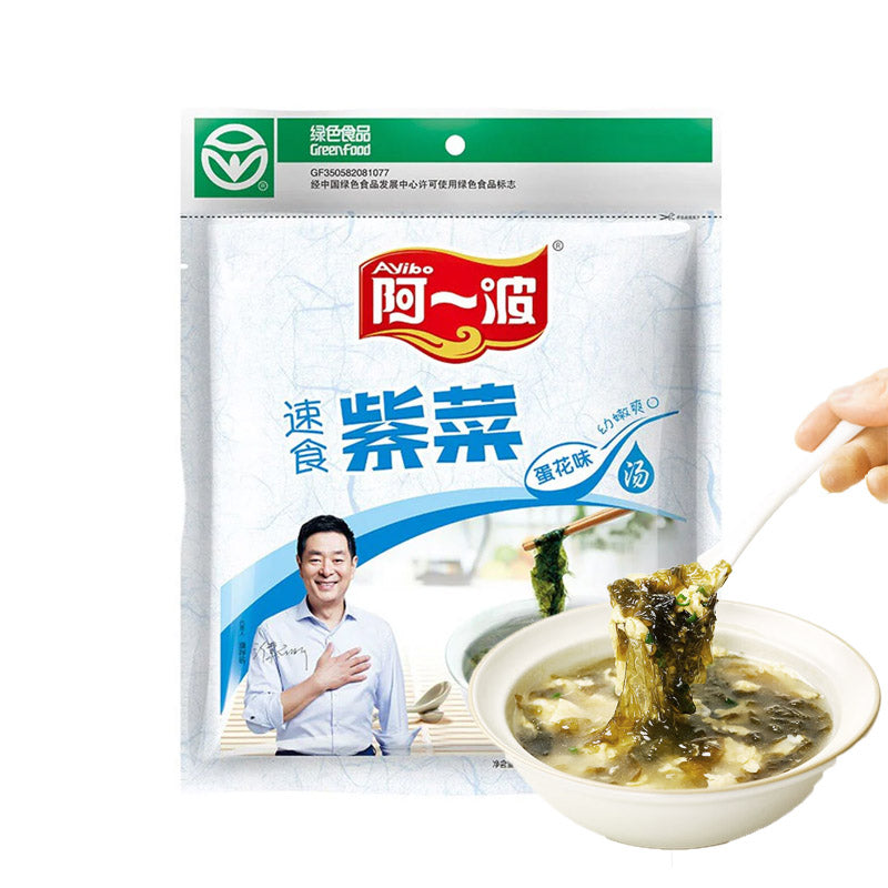 Kit de Sopa Alga 62grs | Instantáneo